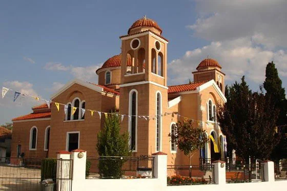 Τυχερό