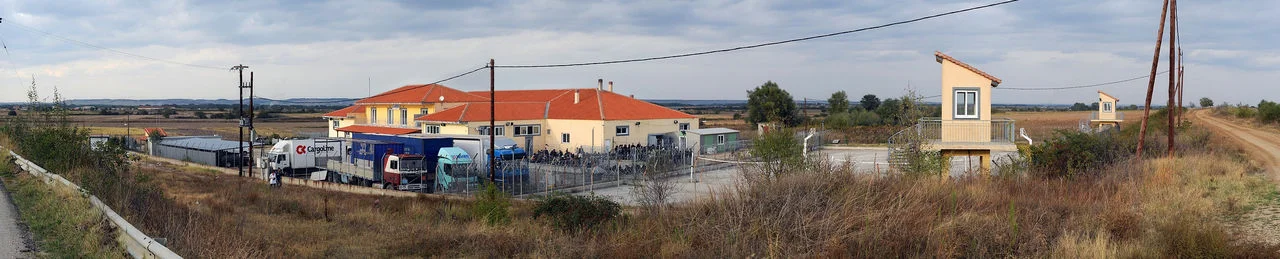 Φυλάκιο