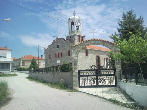 Χανδράς
