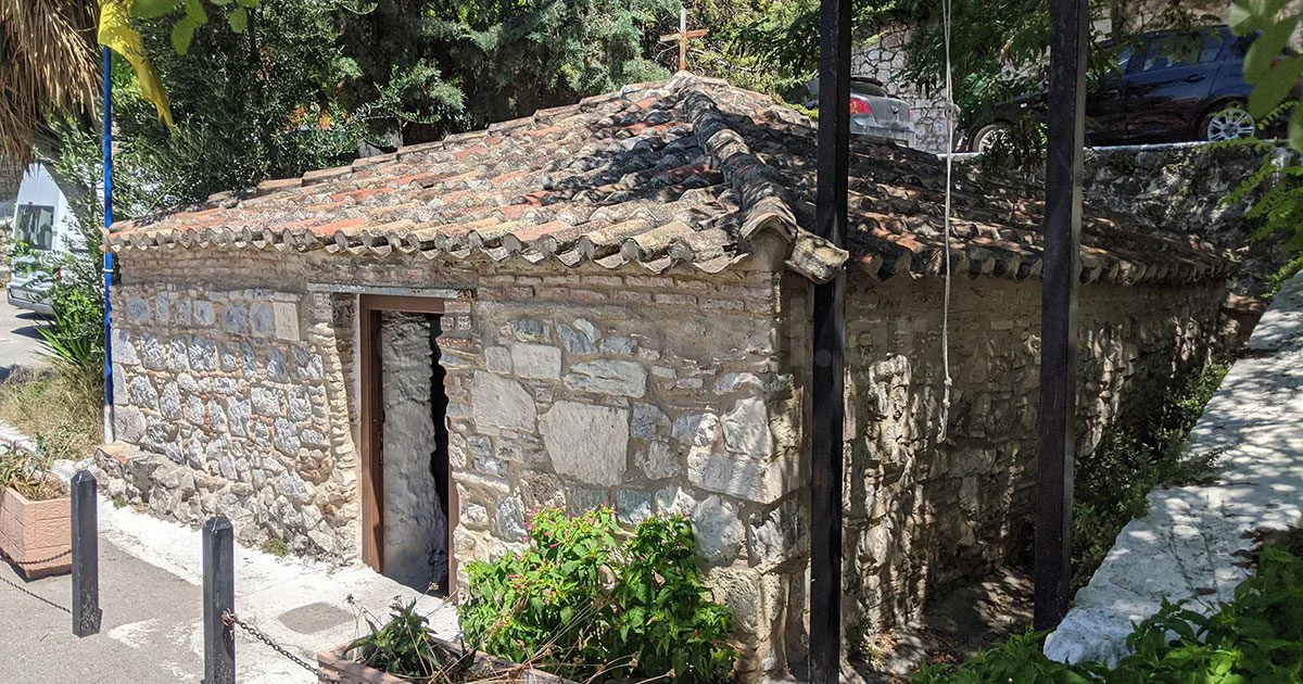 Ζωοδόχος Πηγή Καρυστίας