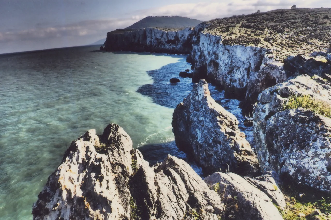 Κήρινθος