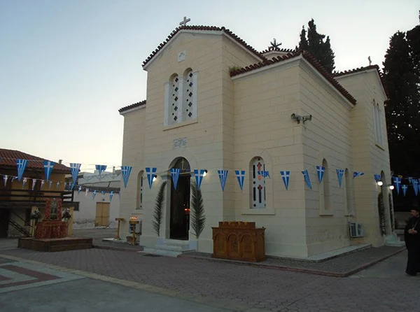Έξω Παναγίτσα (Χαλκίδα)