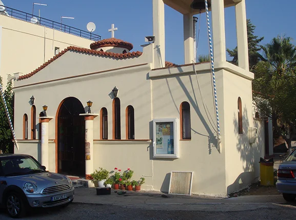 Εργατικές Κατοικίες (Χαλκίδα)