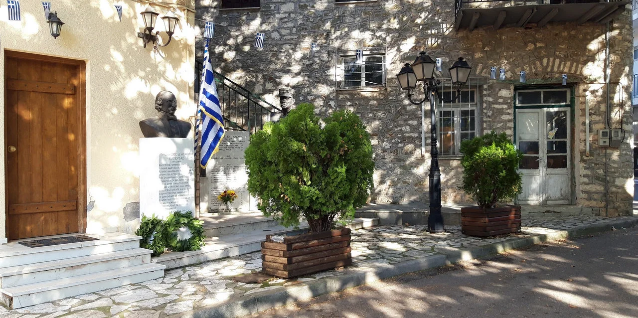 Προυσός