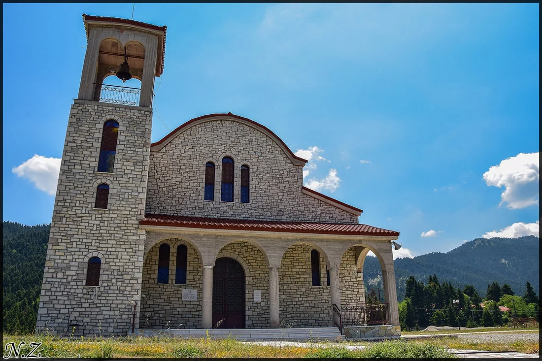 Σκοπιά