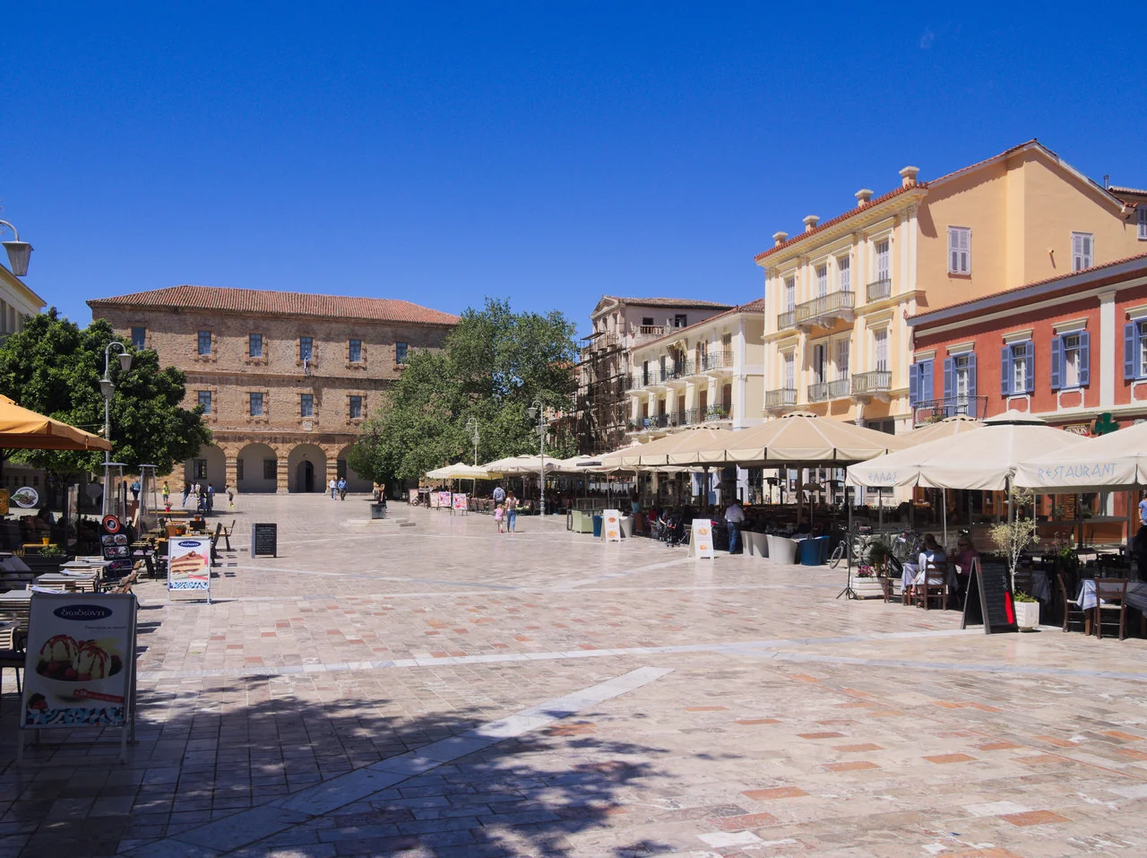 Ναύπλιο (Κέντρο)