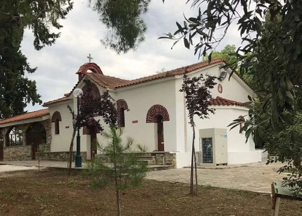 Άγιος Ιωάννης Ρηγανάς