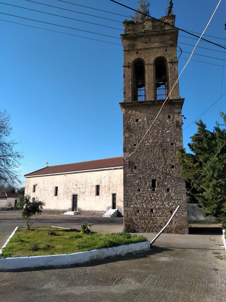 Μυρσίνη