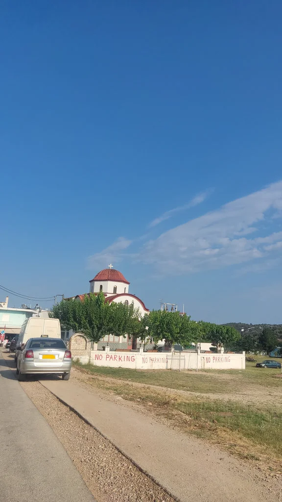 Βιβάρι