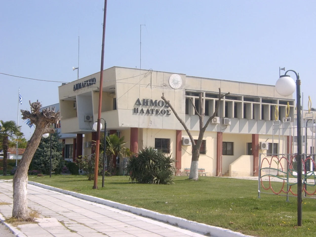 Πλατύ