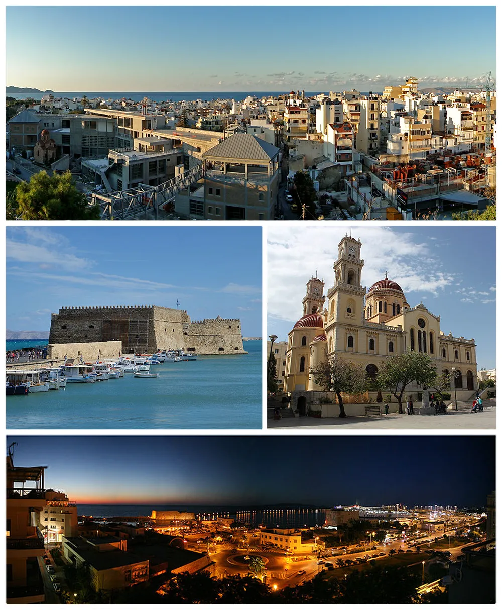 Ηράκλειο Κρήτης (Κέντρο)