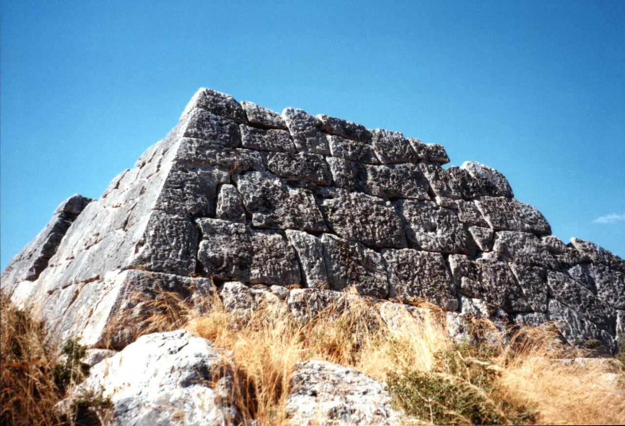 Ελληνικό