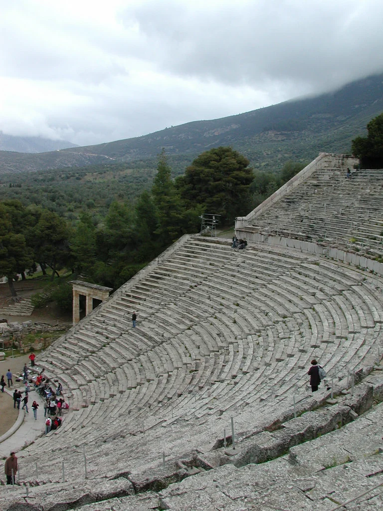 Επάνω Επίδαυρος