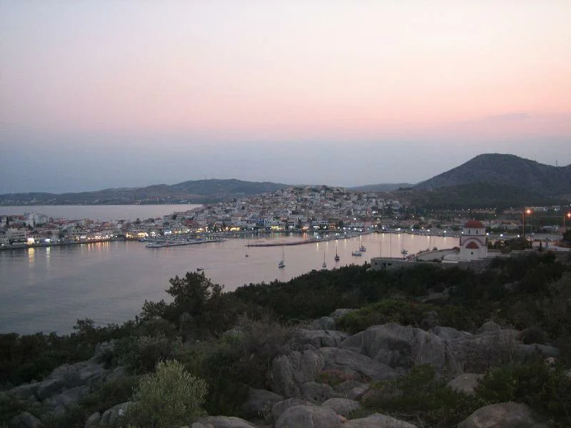 Ερμιόνη