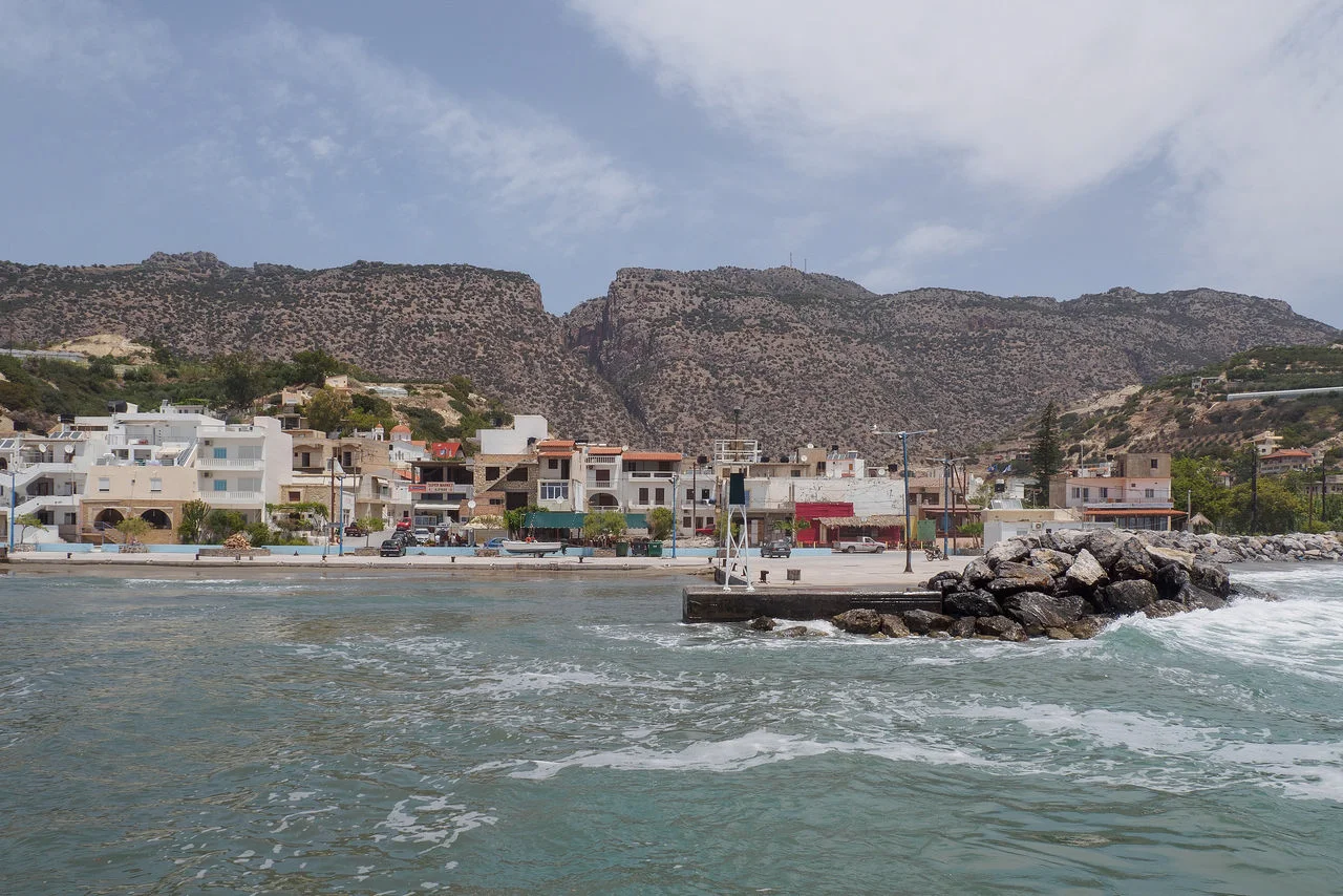 Άρβη