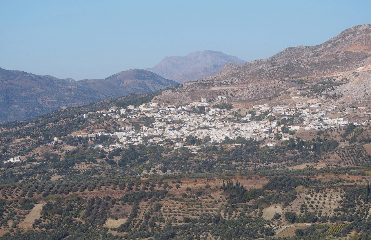 Γέργερη