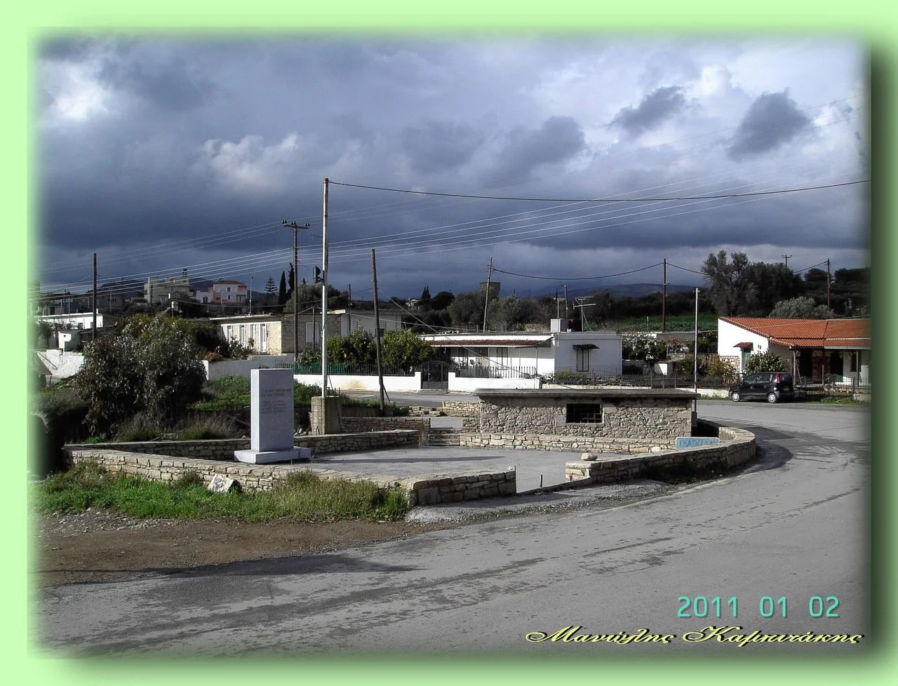 Γκαγκάλες