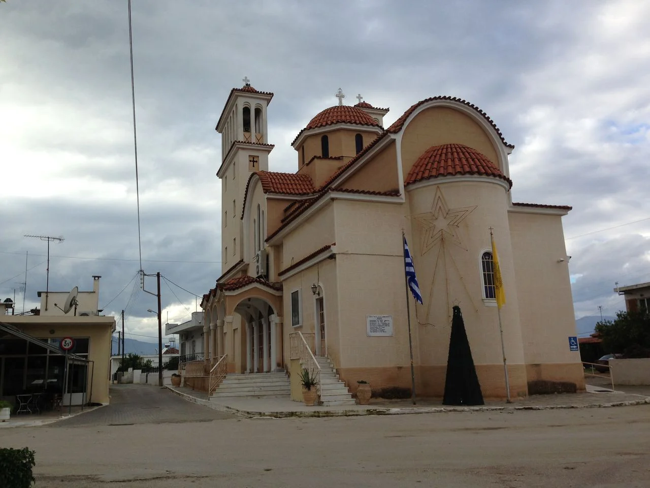 Ίναχος