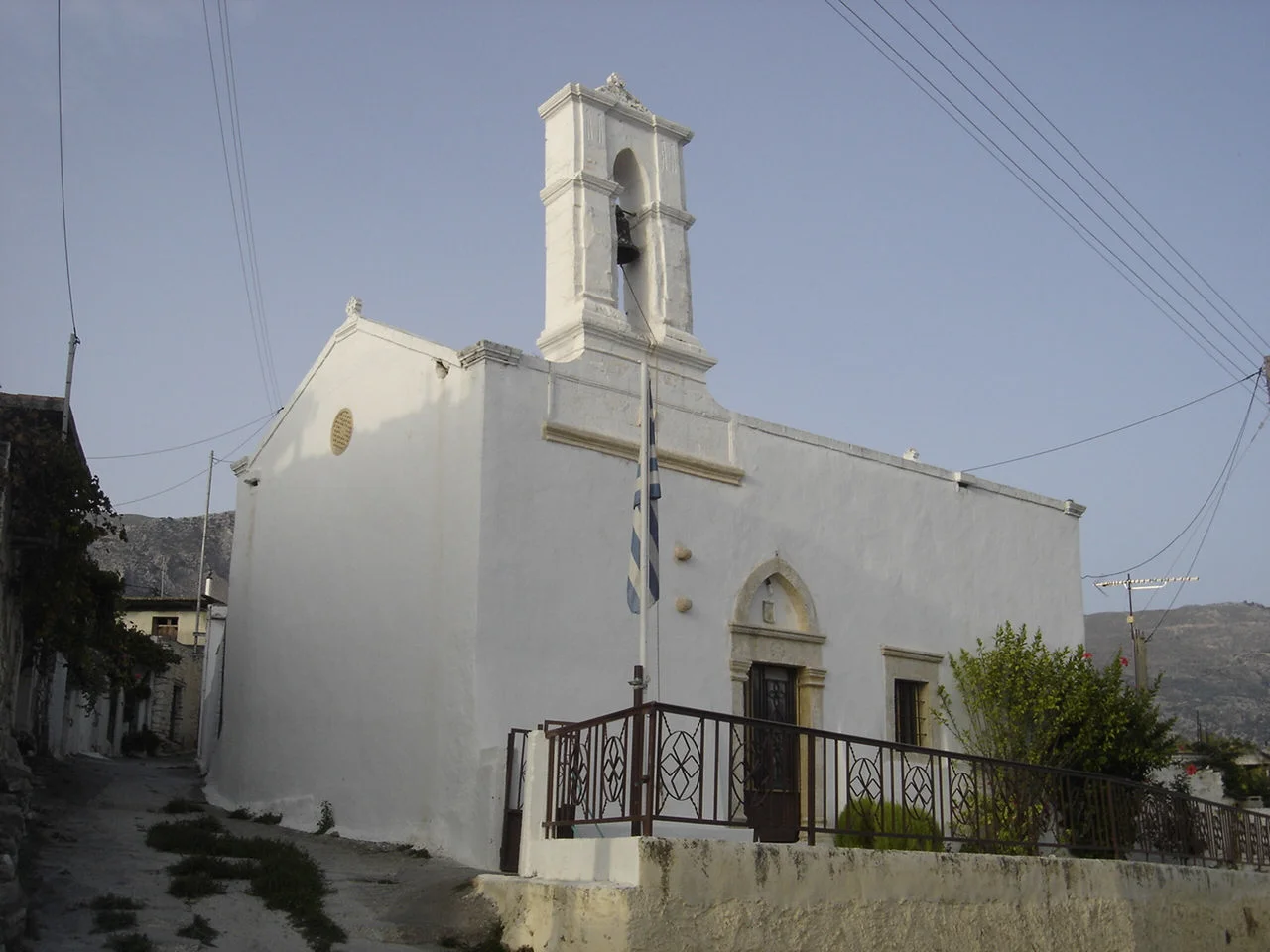 Κάτω Βιάννος