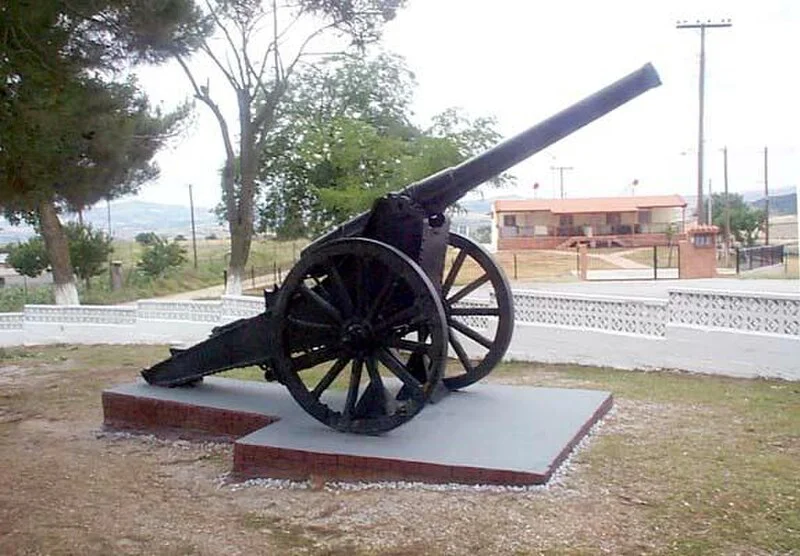 Λαχανάς
