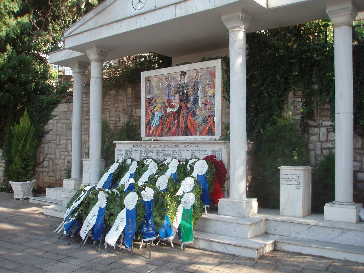 Χορτιάτης
