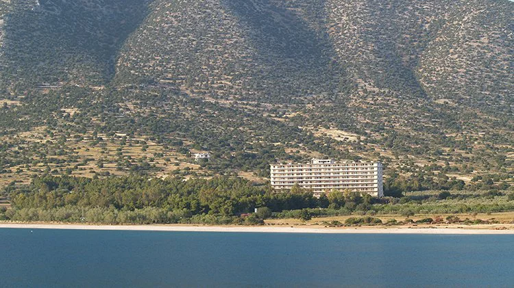 Σαλάντι