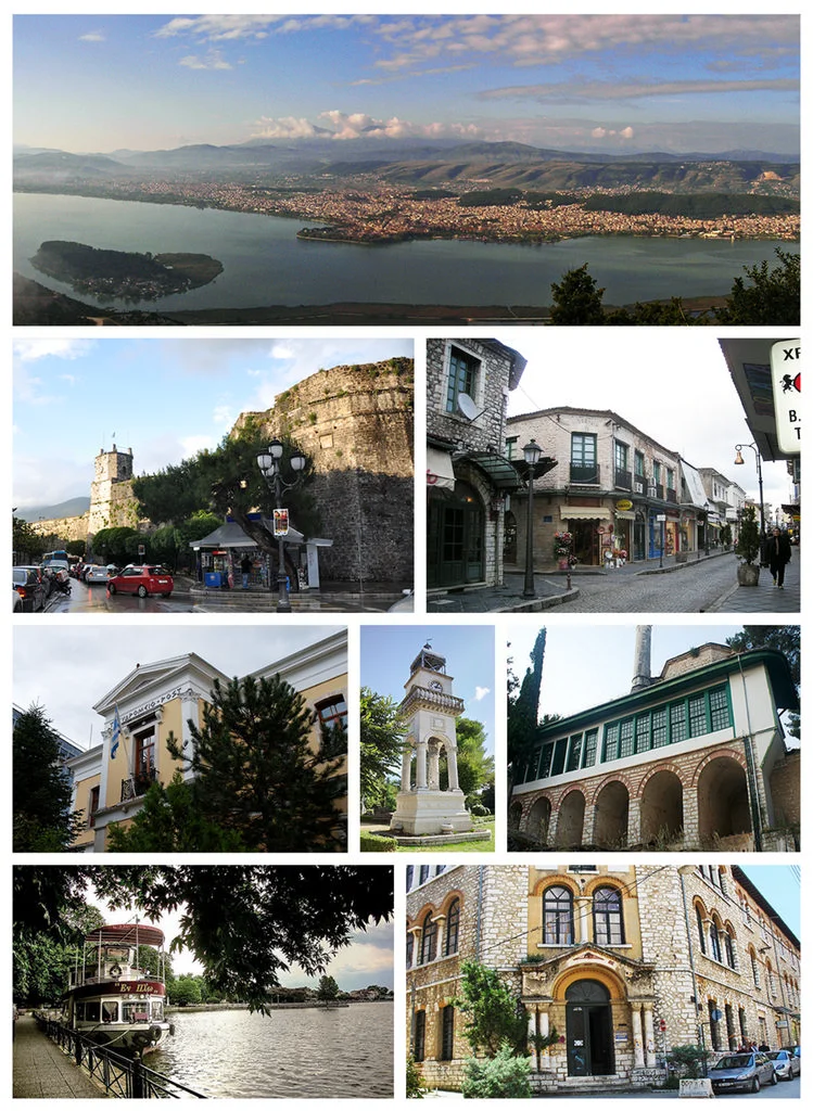 Ιωάννινα
