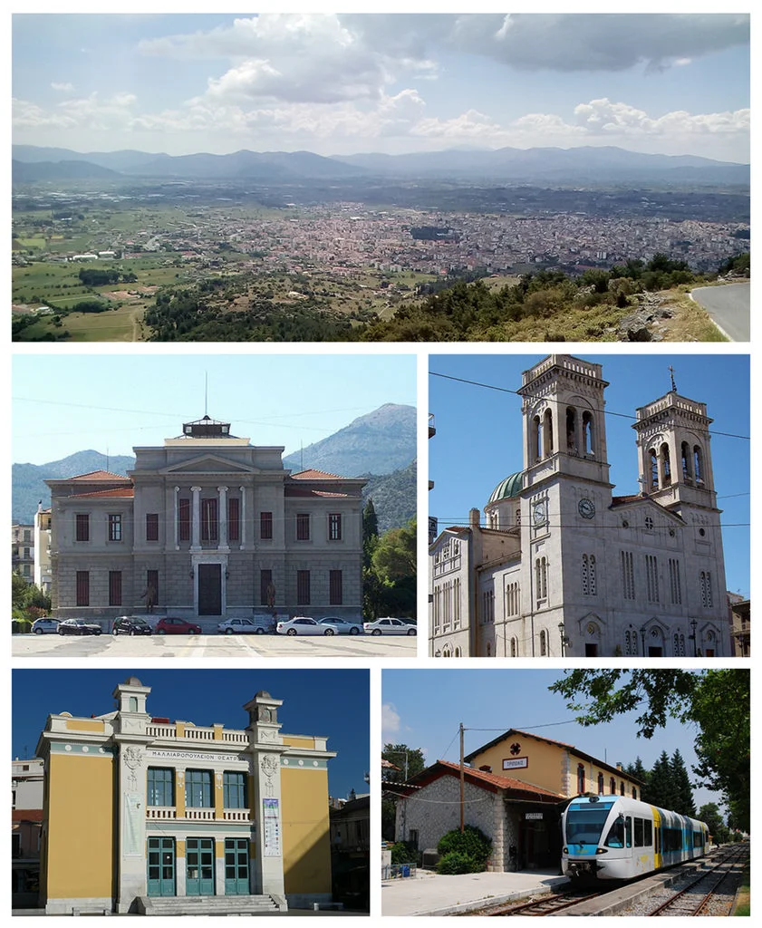 Τρίπολη