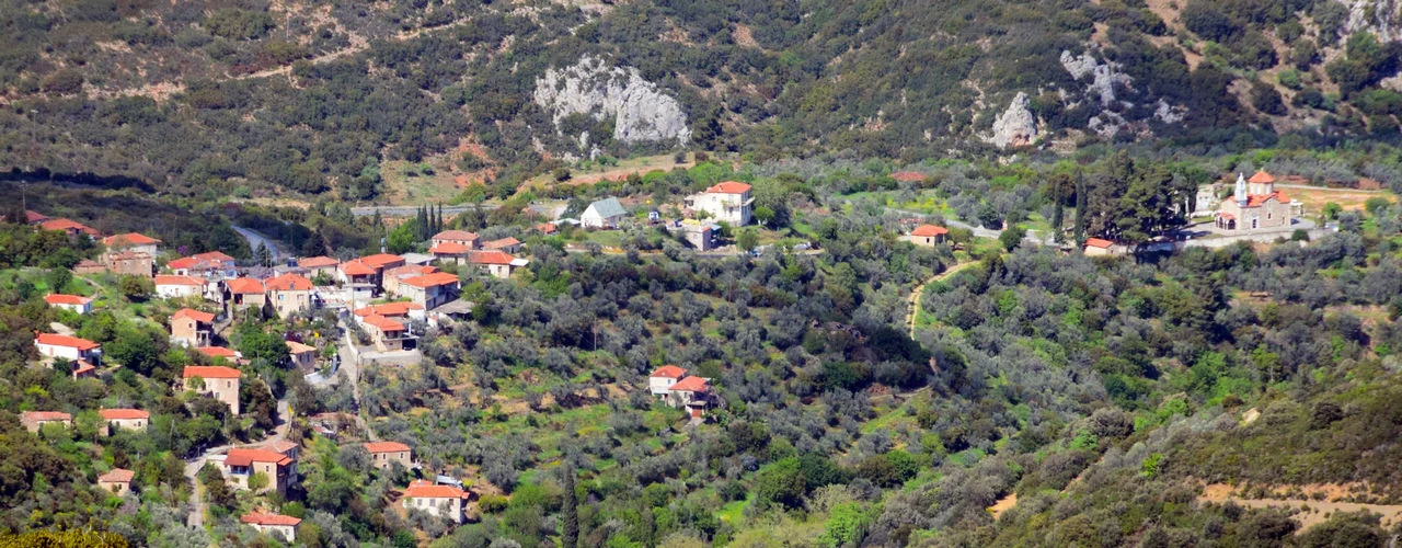 Αγία Σοφία