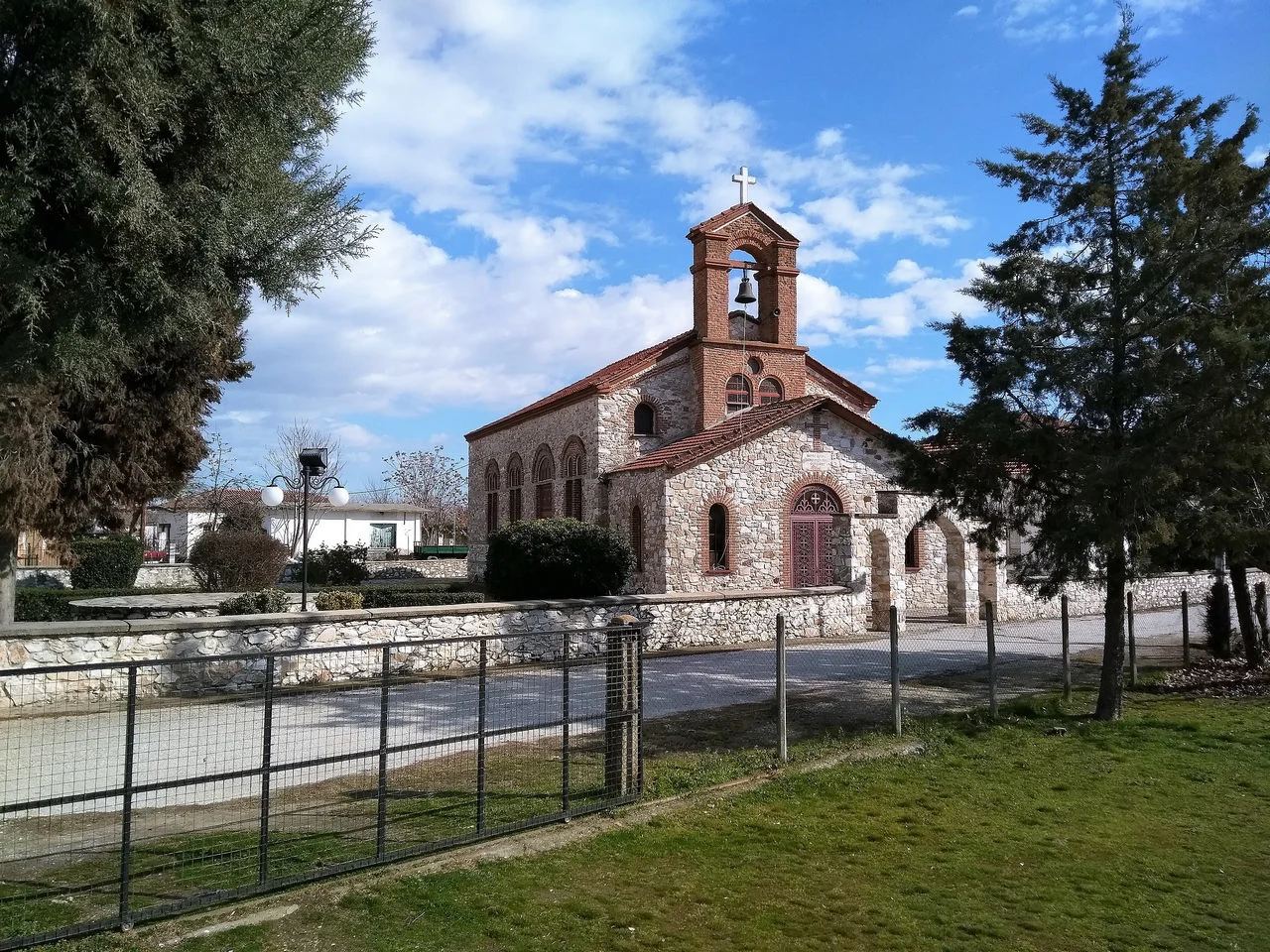 Ερατεινό