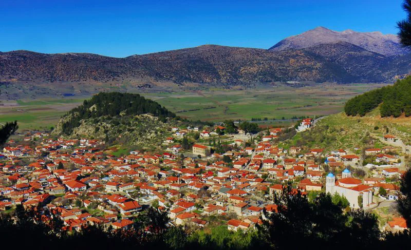 Αρτεμίσιο