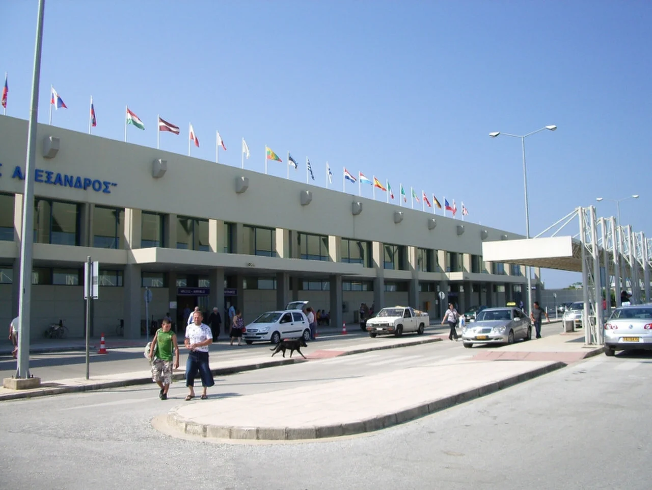 Κρατικός Αερολιμένας Μέγας Αλέξανδρος (Αγίασμα)