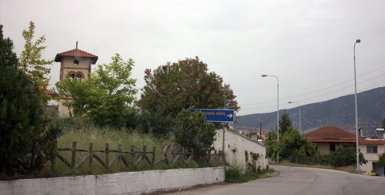 Ορφάνι