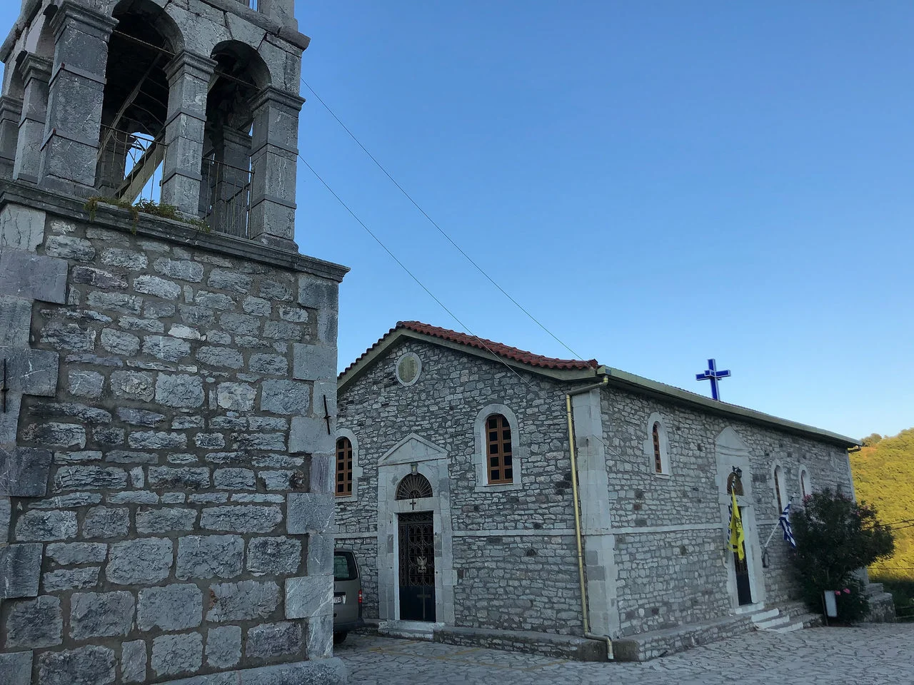 Βάστας