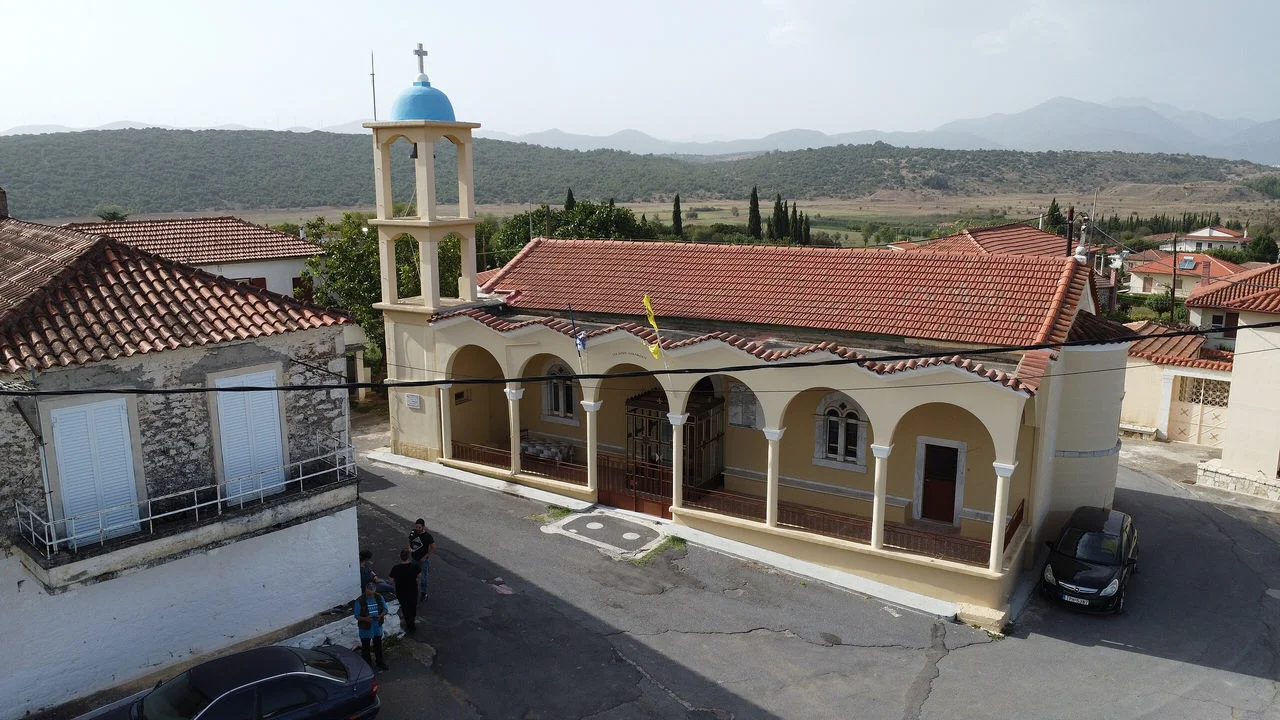 Βουνό