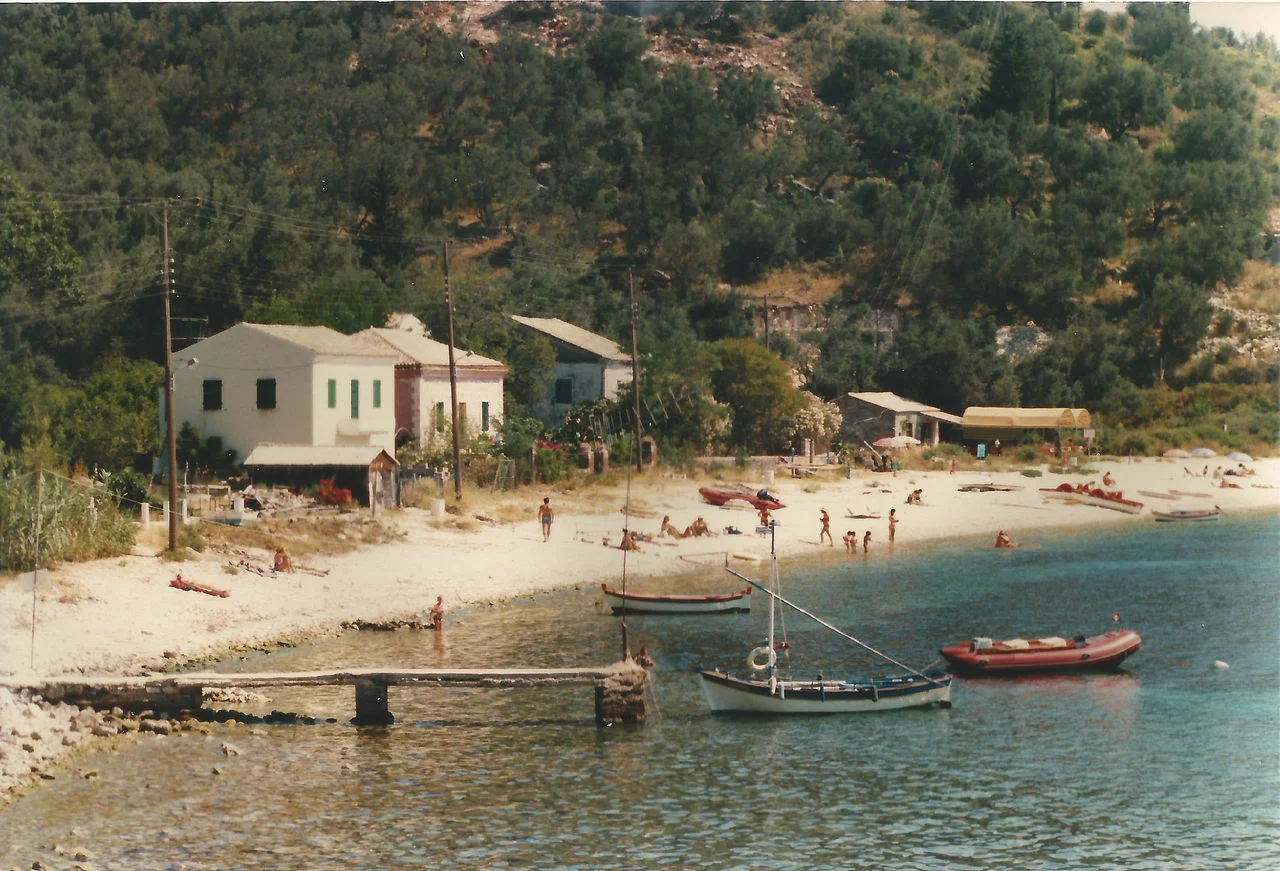 Καλάμι
