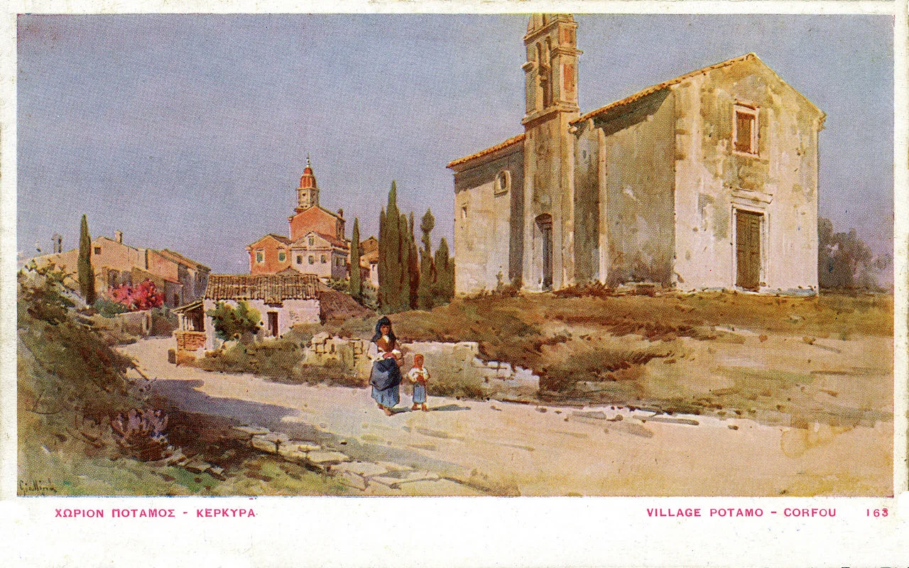 Ποταμός
