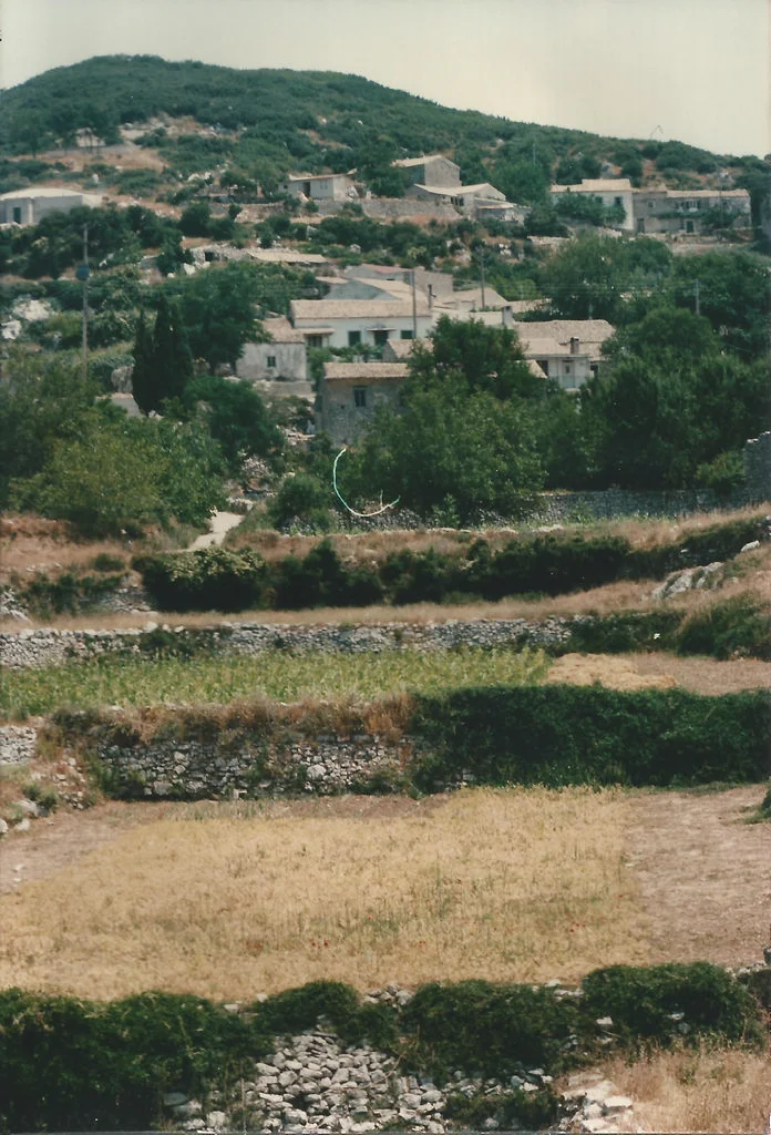 Στρινύλας