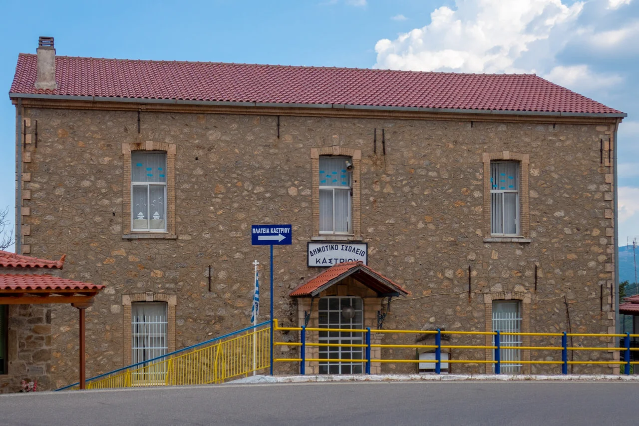 Καστρί