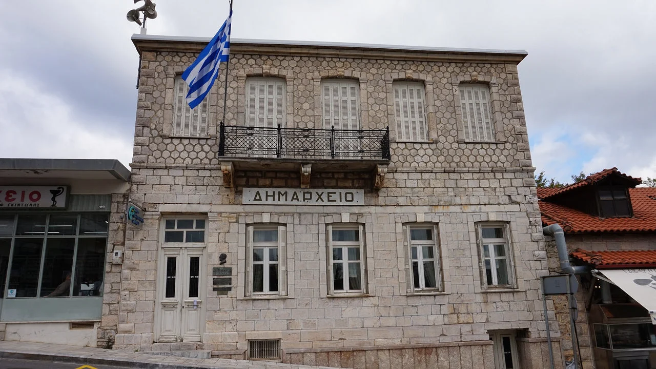 Λεβίδι