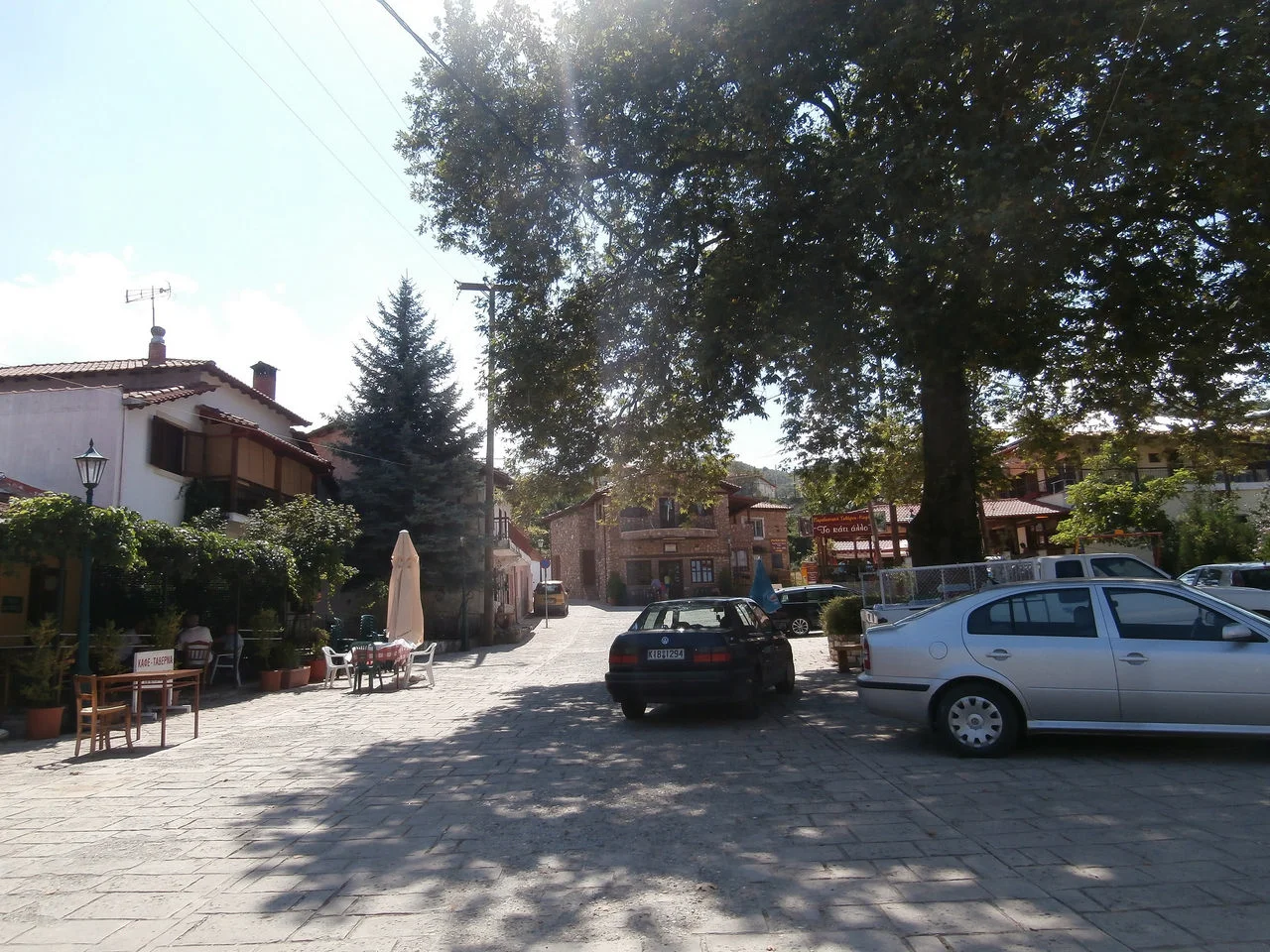 Σκρα