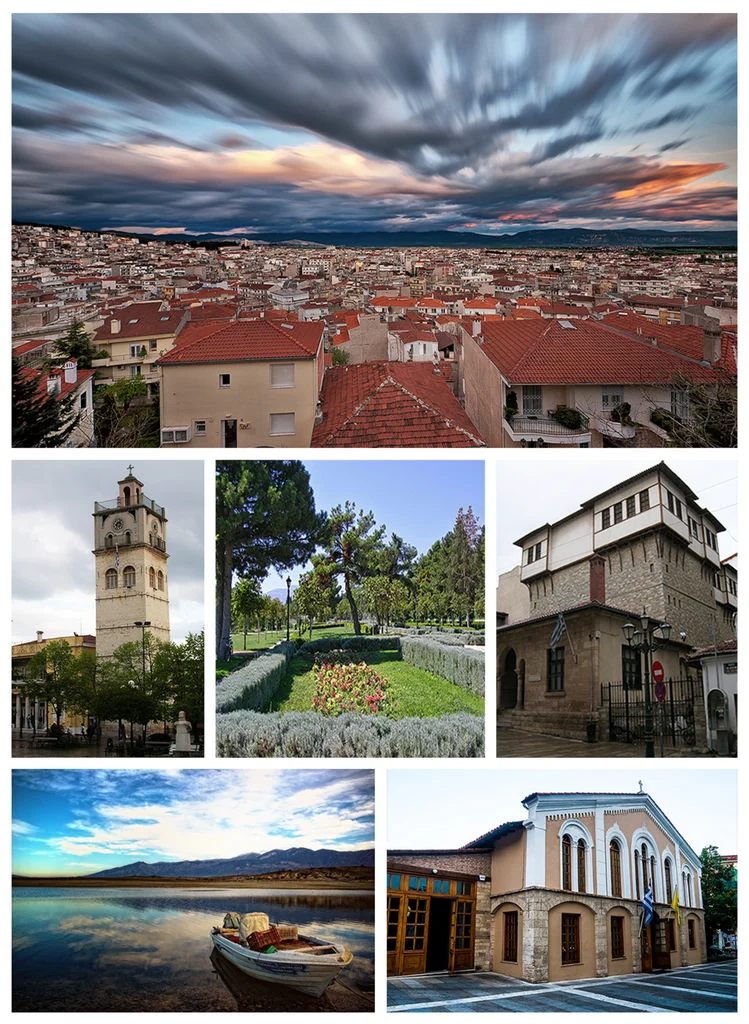 Κοζάνη