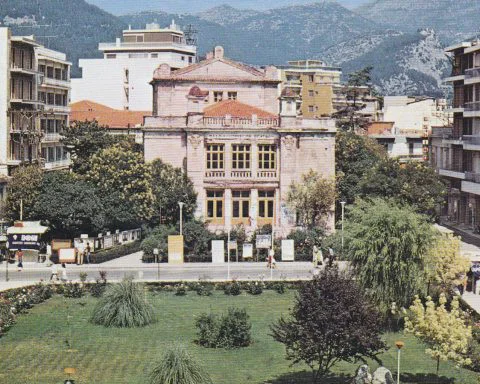 Μηλιά Τριπόλεως