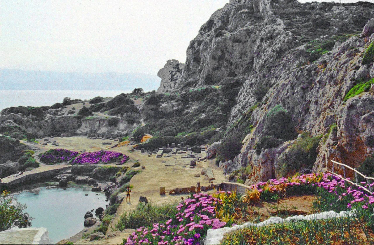 Περαχώρα