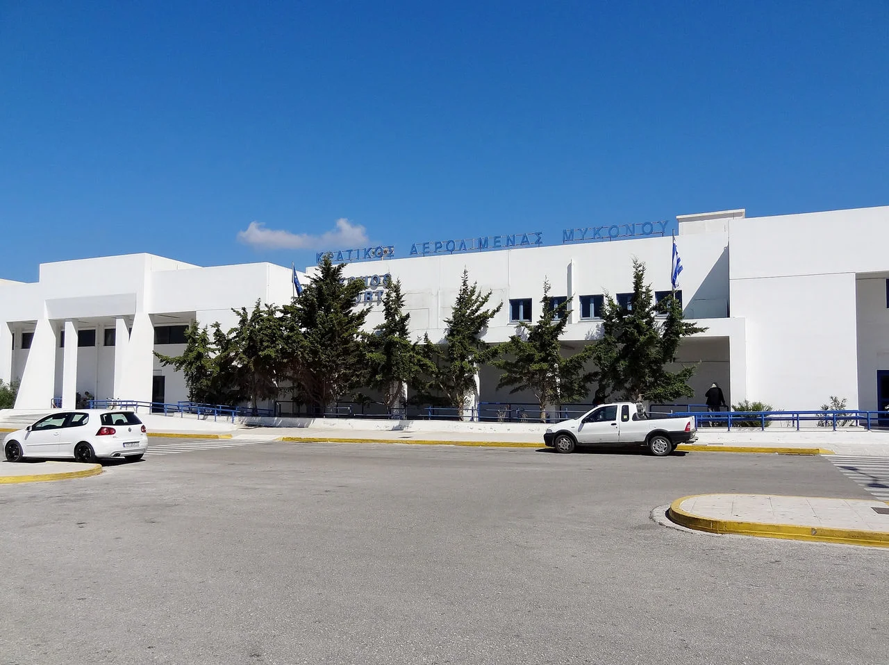Κρατικός Αερολιμένας Μυκόνου