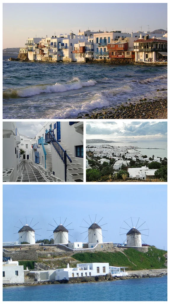 Μύκονος