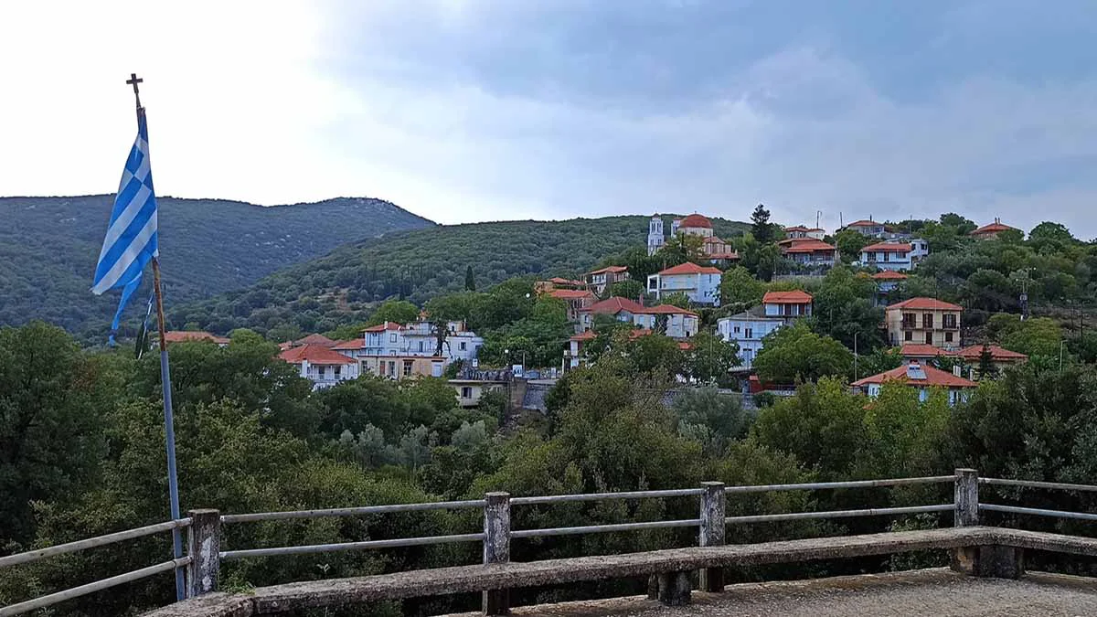 Σταυροδρόμι