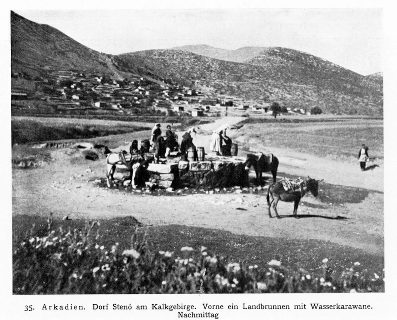 Στενό