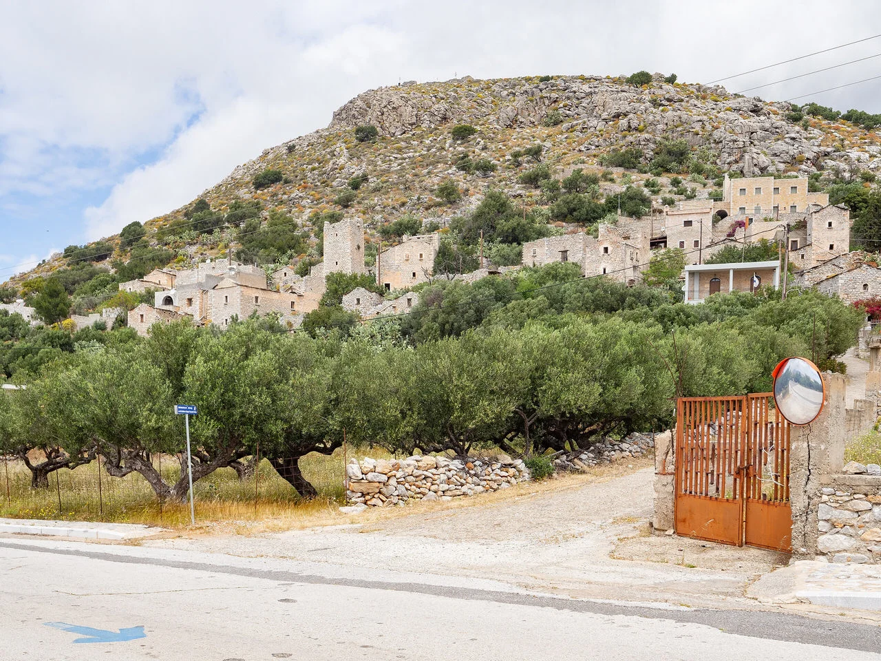 Άλικα