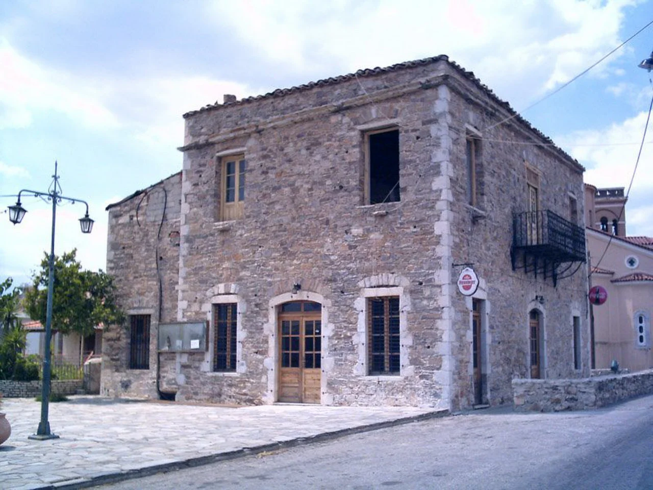 Γκοριτσά